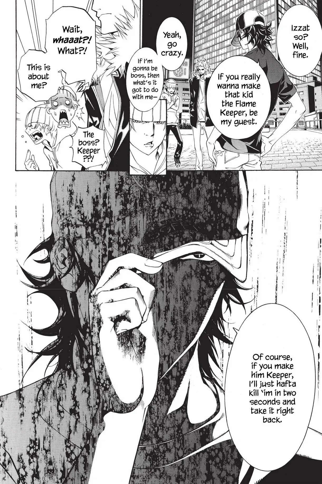 Air Gear Chapter 158 image 05